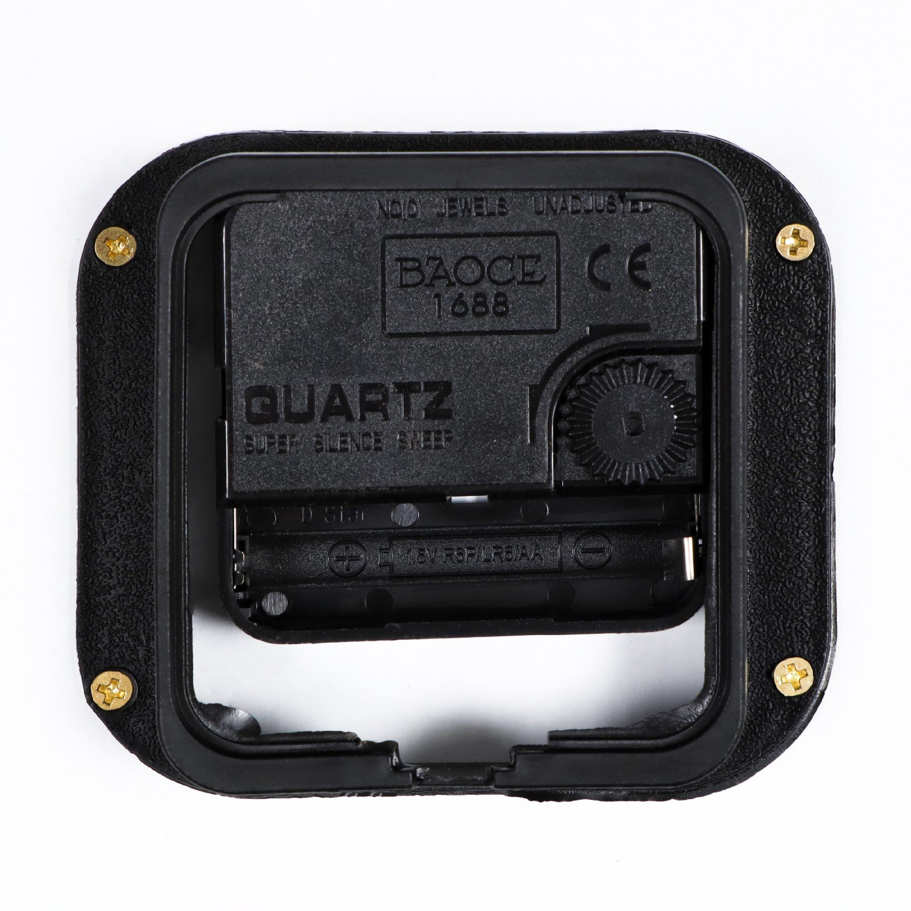 Планета 9482733 - фото 3